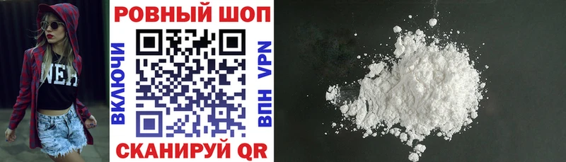 Как найти наркотики Клин Каннабис АМФЕТАМИН Alpha-PVP Меф ГАШ Кокаин
