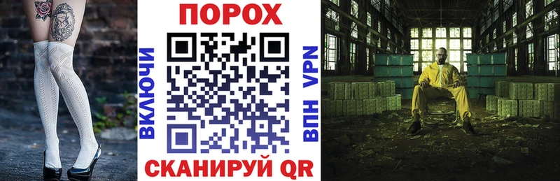 дарнет шоп  Клин  OMG как войти  Amphetamine Premium 