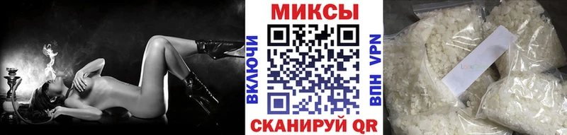 БУТИРАТ 1.4BDO  Клин 