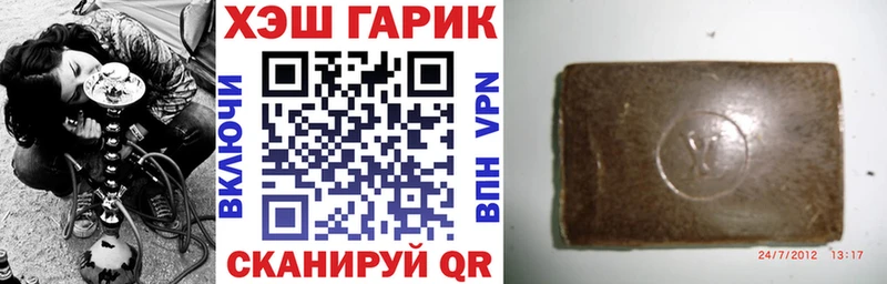MEGA tor  продажа наркотиков  Клин  ГАШ VHQ 