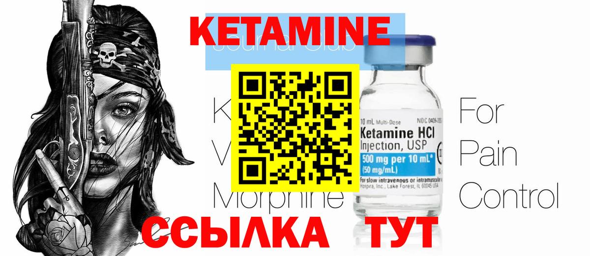 А ПВП СОЛЬ кристаллы  Каннабис  Вход с VPN  Меф кристаллы  Гашиш  Клин  Гашиш 