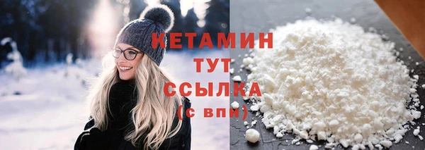 меф Анжеро-Судженск