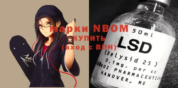 дмт Михайлов