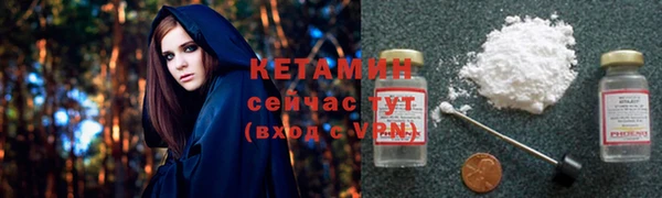 дмт Михайлов