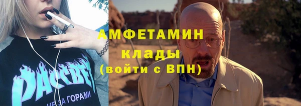 COCAINE Наволоки