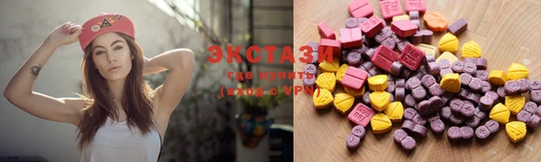 синтетический гашиш Навашино