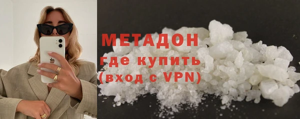 дмт Михайлов