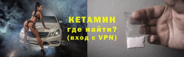 меф Анжеро-Судженск