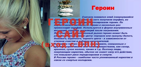 COCAINE Наволоки