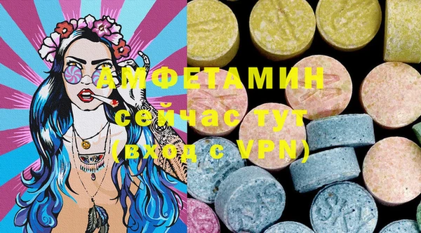 дмт Михайлов