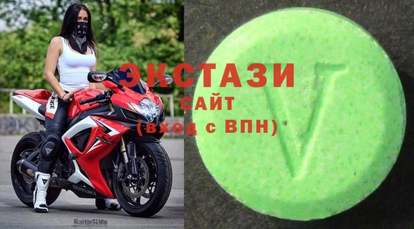 кокаин перу Апатиты