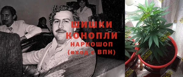 метамфетамин Надым