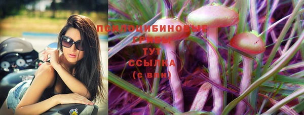 MDMA Premium VHQ Анива