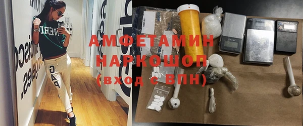 кокаин перу Апатиты
