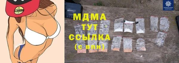 дмт Михайлов