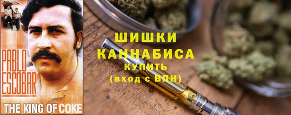 синтетический гашиш Навашино