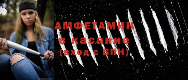 MDMA Premium VHQ Анива