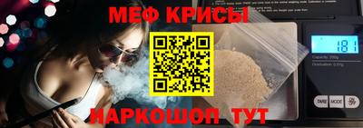 экстази Гагарин
