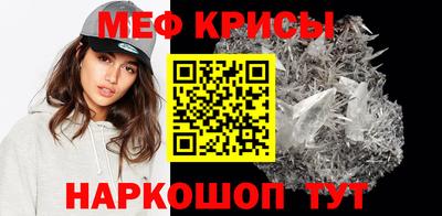 крисы Гай
