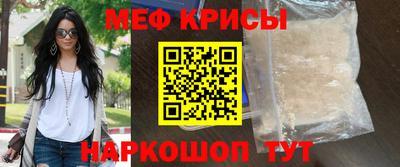 экстази Гагарин