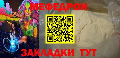 прущие грибы Гатчина