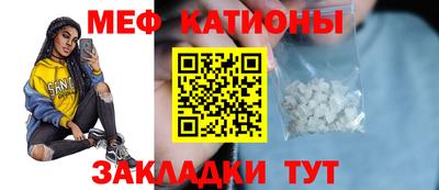 экстази Гагарин