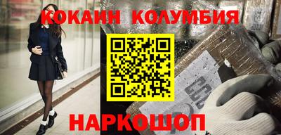крисы Гай