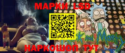 COCAINE Абинск