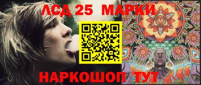 мефедрон мука Гусиноозёрск