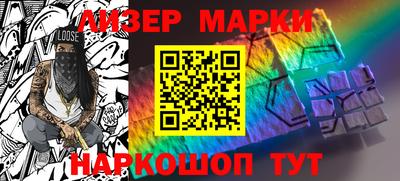 мефедрон мука Гусиноозёрск