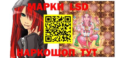 экстази Гагарин