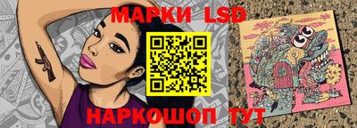прущие грибы Гатчина