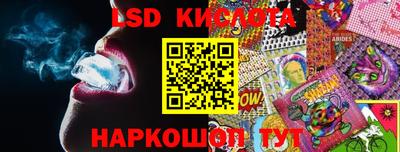 экстази Гагарин