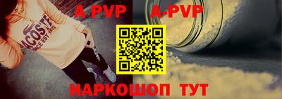 прущие грибы Гатчина