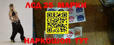 экстази Гагарин