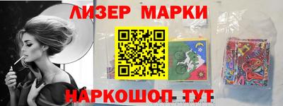 spice Абакан