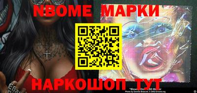 прущие грибы Гатчина