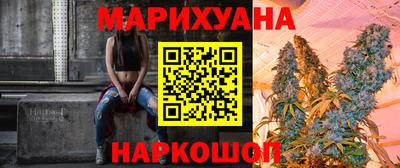 экстази Гагарин
