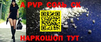 крисы Гай