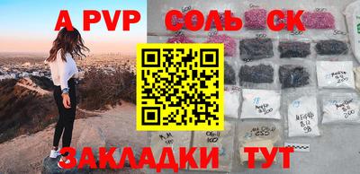 прущие грибы Гатчина