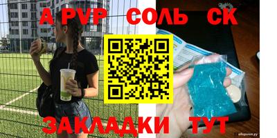 прущие грибы Гатчина