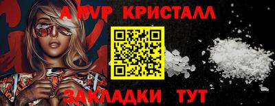экстази Гагарин