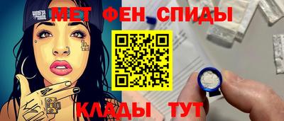 прущие грибы Гатчина