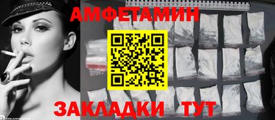 экстази Гагарин