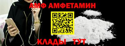 прущие грибы Гатчина