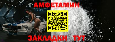 мефедрон мука Гусиноозёрск