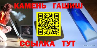 экстази Гагарин