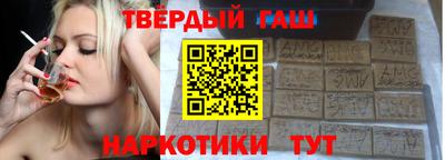 альфа пвп VHQ Азнакаево