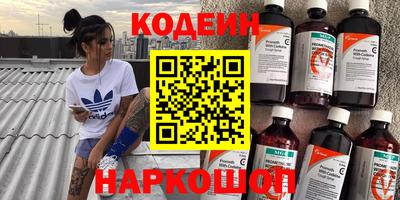 экстази Гагарин