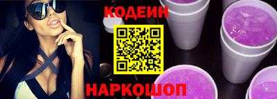 крисы Гай